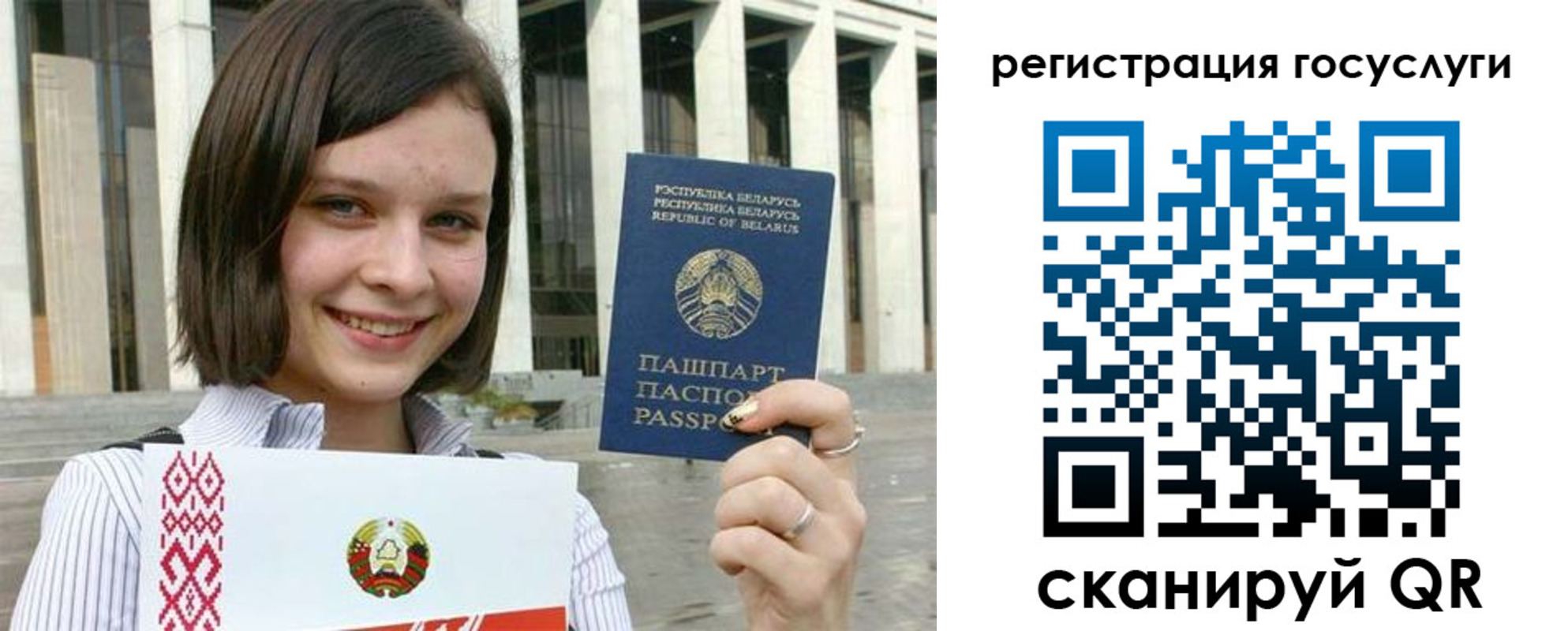 где прописаться в Когалыме
